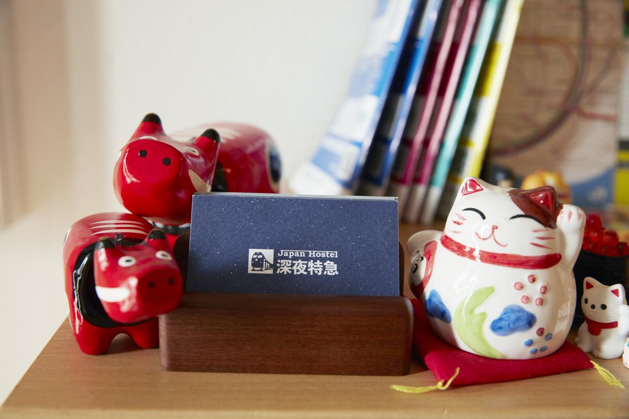 Japan Hostel Shinya Tokkyu Tokyo Dış mekan fotoğraf