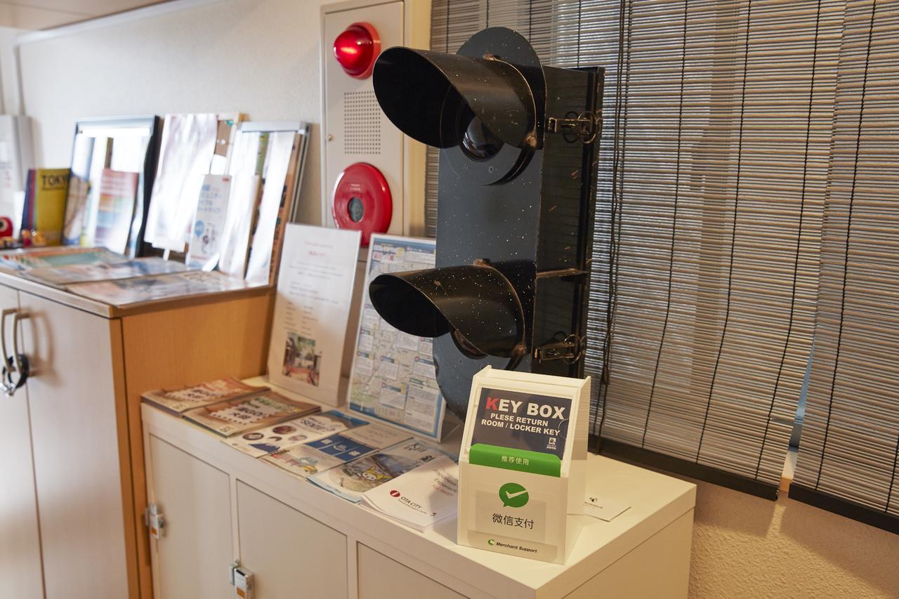Japan Hostel Shinya Tokkyu Tokyo Dış mekan fotoğraf